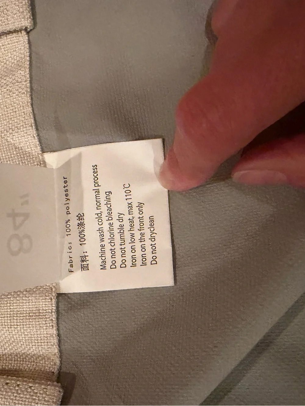 Beige flax “Blackout” curtains - Set of 2 49”x 84”